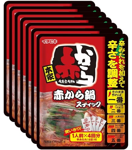 Amazon.co.jp: イチビキ ストレート赤から鍋3番 720g×3個 : 食品・飲料
